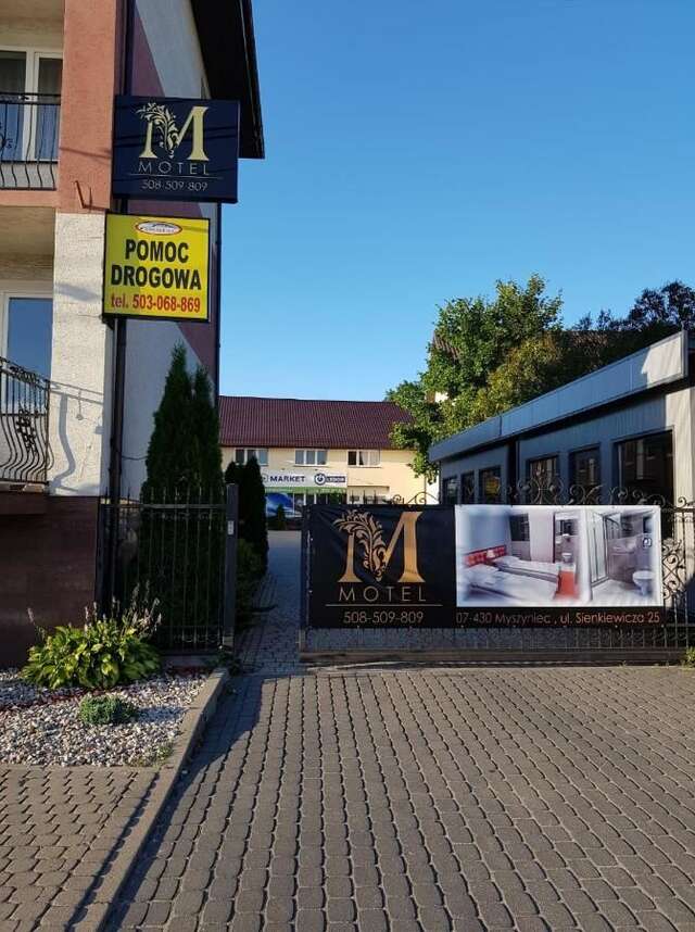 Мотели Motel Myszyniec-4